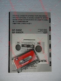 Manual + casete de demostración para grabadora &quot;SHARP GF-500&quot;