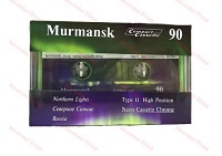 Audio cassette &quot;Murmansk Northern Lights&quot;